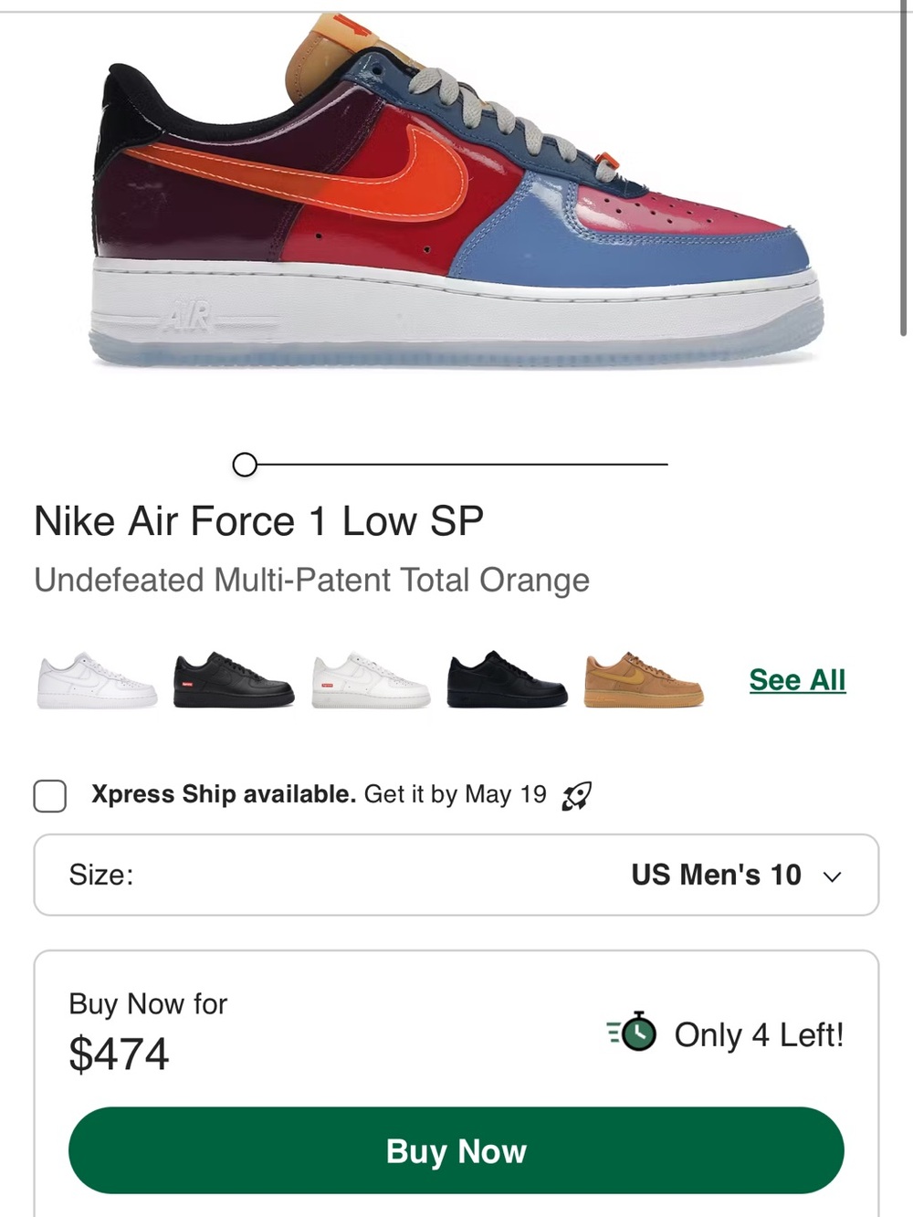 Nike Air Force Low SP